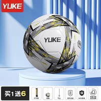 羽克 yk-2419 儿童足球小学生专用球 4号5号 成人青少年初中生中考专业训练用球