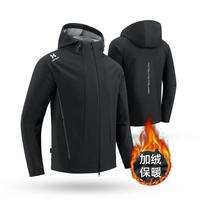 HOTSUIT 男款软壳衣运动外套