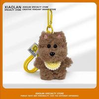 福特 可爱小狗高地卡通挂件毛绒公仔玩偶包包钥匙扣礼物挂饰