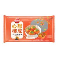 三全 粽子 咸粽子 板栗蛋黄鲜肉 甜粽子
