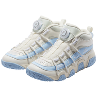 FILA/斐乐 女童篮球鞋