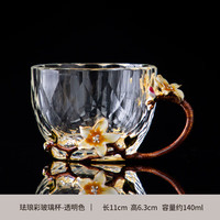 陶福气 珐琅彩水晶玻璃茶杯 2026款 透明色