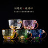  陶福气 珐琅彩水晶玻璃茶杯 珐琅彩水晶把杯-五个装