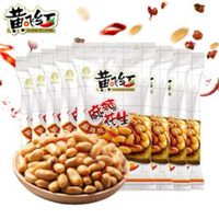 黄飞红 麻辣花生 42g*8袋