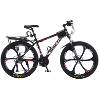 山地自行车男款变速越野24寸26女士青少年初中代步骑成人单车