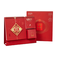  zuolanzhe/佐澜哲 创意 台历 笔筒 礼盒