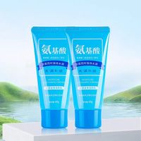 88VIP：花印 水漾洁净洁面乳60g*2