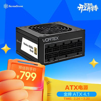 银昕 额定850W VX850R-GM SFX小电源(SFX 4/PCIe 5/风扇启停/金牌全模/全日系电容/低噪稳定)