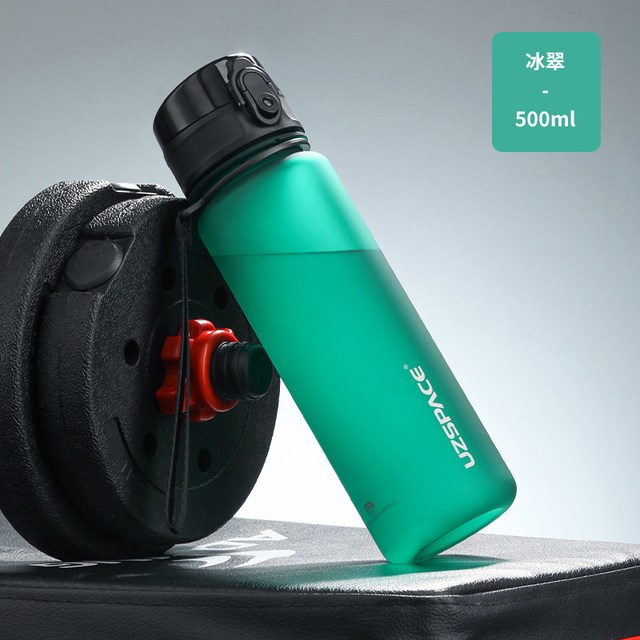 优之 炫彩F Tritan材质运动水壶 1000ml 冰翠