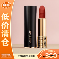 兰蔻 全新菁纯丝绒雾面唇膏196# 1.6g 黑管小蛮腰 临期