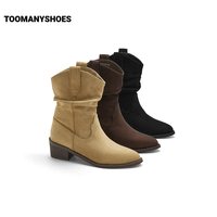  TOOMANYSHOES 堆堆靴 女士高跟短靴