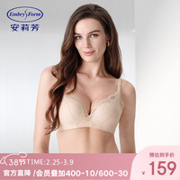 安莉芳 花园蕾丝舒挺杯 小胸聚拢无钢圈内衣显大文胸