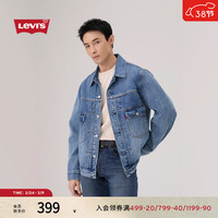 Levi's 男士美式复古工装风休闲牛仔夹克