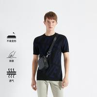 劲霸男装 劲霸 男装春季时尚提花短袖T恤FTTG1302