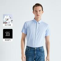 劲霸男装 劲霸 男装男士衬衣夏季商务休闲正装男式短袖花衬衫上衣
