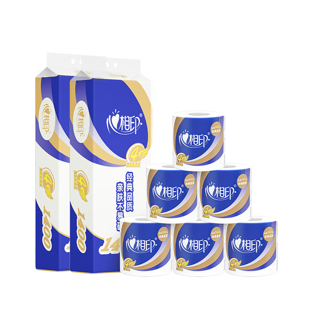 心相印 有芯卷纸 心柔系列4层140g*20卷