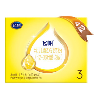 飞鹤 飞帆呵护3段 婴幼儿牛奶粉 1600g*4盒装