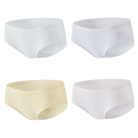  FENTENGCARE/芬腾可安 抗菌 女士内裤