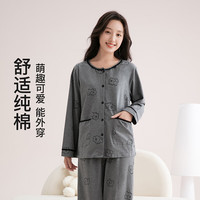 FENTENG/芬腾 100%纯棉 女士睡衣套装
