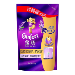 Comfort 衣服香氛固色柔顺剂薰衣草400g护型护色防褪色防褶皱起球持久留香