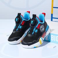 大黄蜂 旋纽扣童鞋男童运动鞋春季篮球鞋软底运动休闲鞋中小童儿童跑步鞋