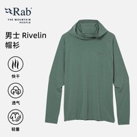 Rab Rivelin 男士户外卫衣 QFG-43