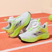 大黄蜂 旋转扣童鞋儿童运动鞋中大童网面透气软底男女童轻便休闲跑步鞋春