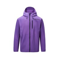 HELLY HANSEN HH 26夏情侣款季风防晒轻薄防风夹克