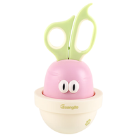 GuangBo/广博 握手舒适 宠物剪刀
