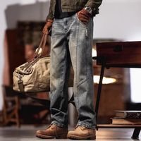  VANCL/凡客诚品 复古怀旧拼接 男士牛仔裤