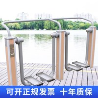 WOLK WOOK 沃尔克 ZTTY-3057 户外路径设施小区公园广场塑木双位双人漫步机