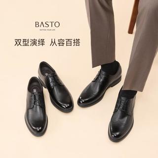  BASTO/百思图 真皮牛皮 男士正装皮鞋