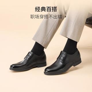  BASTO/百思图 真皮牛皮 男士正装皮鞋