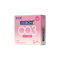 jissbon 杰士邦 003小分子玻尿酸安全套 3只