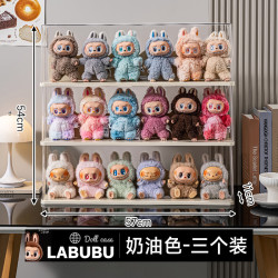 温诗欧 Labubu透明盲盒展示架