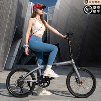 红旗 小鸟 镁合金折叠自行车 20英寸 7速