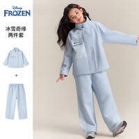  Disney/迪士尼 亮片 女童套装