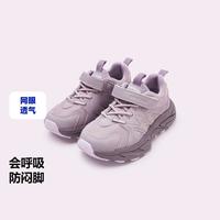 bala/迷你巴拉 MINI BALA 巴拉 轻便软弹 儿童运动鞋