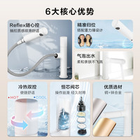 MOEN/摩恩 抽拉面盆龙头