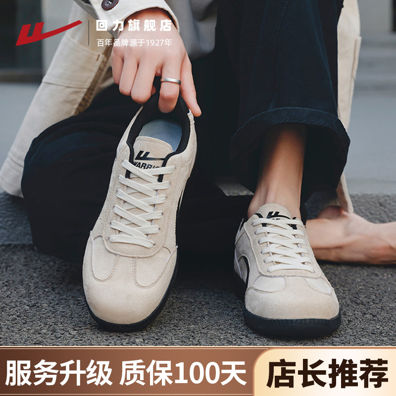 576米灰黑升级款，