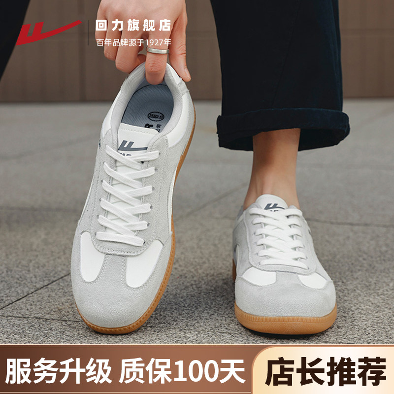 576灰白升级款