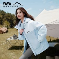 鸭鸭羽绒服 鸭鸭 新山系 女士短款羽绒服 YE5B010893W-gf1