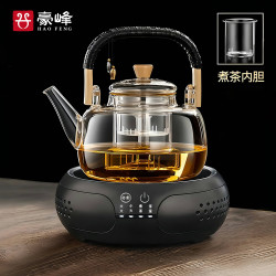 豪峰 2026新款煮茶电陶炉蒸煮茶一体家用玻璃烧水壶煮茶器新年伴手礼物