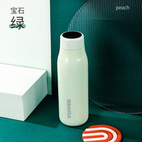 Simita 智能保温杯 500ml 绿色