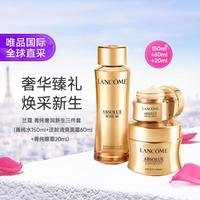 兰蔻 Lancôme兰蔻 兰蔻菁纯三件套新版（菁纯乳霜+精华水+眼霜)淡纹紧致节日礼物