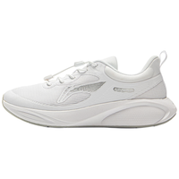  LI-NING/李宁 抓地减震回弹 儿童跑步鞋