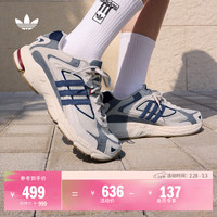 adidas 「闪回鞋」RESPONSE CL经典贴合老爹鞋男女阿迪达斯三叶草