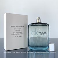 百亿补贴：卡尔文·克莱恩 CK free卡尔文克雷恩自由飞男士淡香水简装EDT100ml