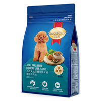 慧心狗粮 小型犬成犬粮 泰迪比熊柯基博美雪纳瑞贵宾专用 通用型 鸡肉味3kg