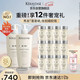  移动端、京东百亿补贴：卡诗 *白金赋活洗发水套装500ml*2氨基酸无硅油丰盈蓬松改善细软扁塌　